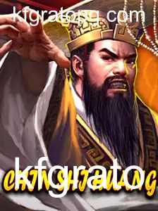 Descobrindo ChinShiHuang: Um Novo Universo de Estratégia e Desafios