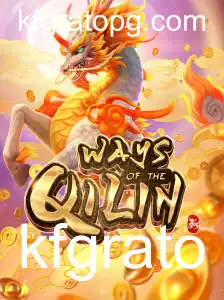 WaysoftheQilin: Uma Jornada Fascinante no Mundo dos Jogos Digitais